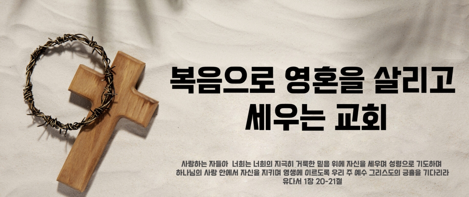 KakaoTalk_20231028_111257088_01-1920x1080